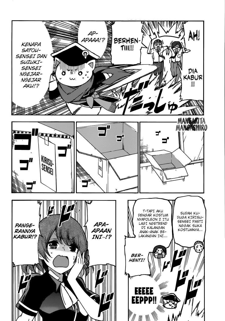 Chapter 66 - halaman 19