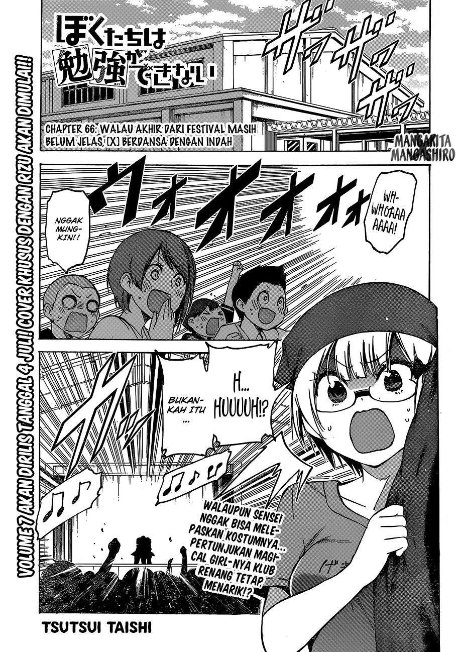 Chapter 66 - halaman 3