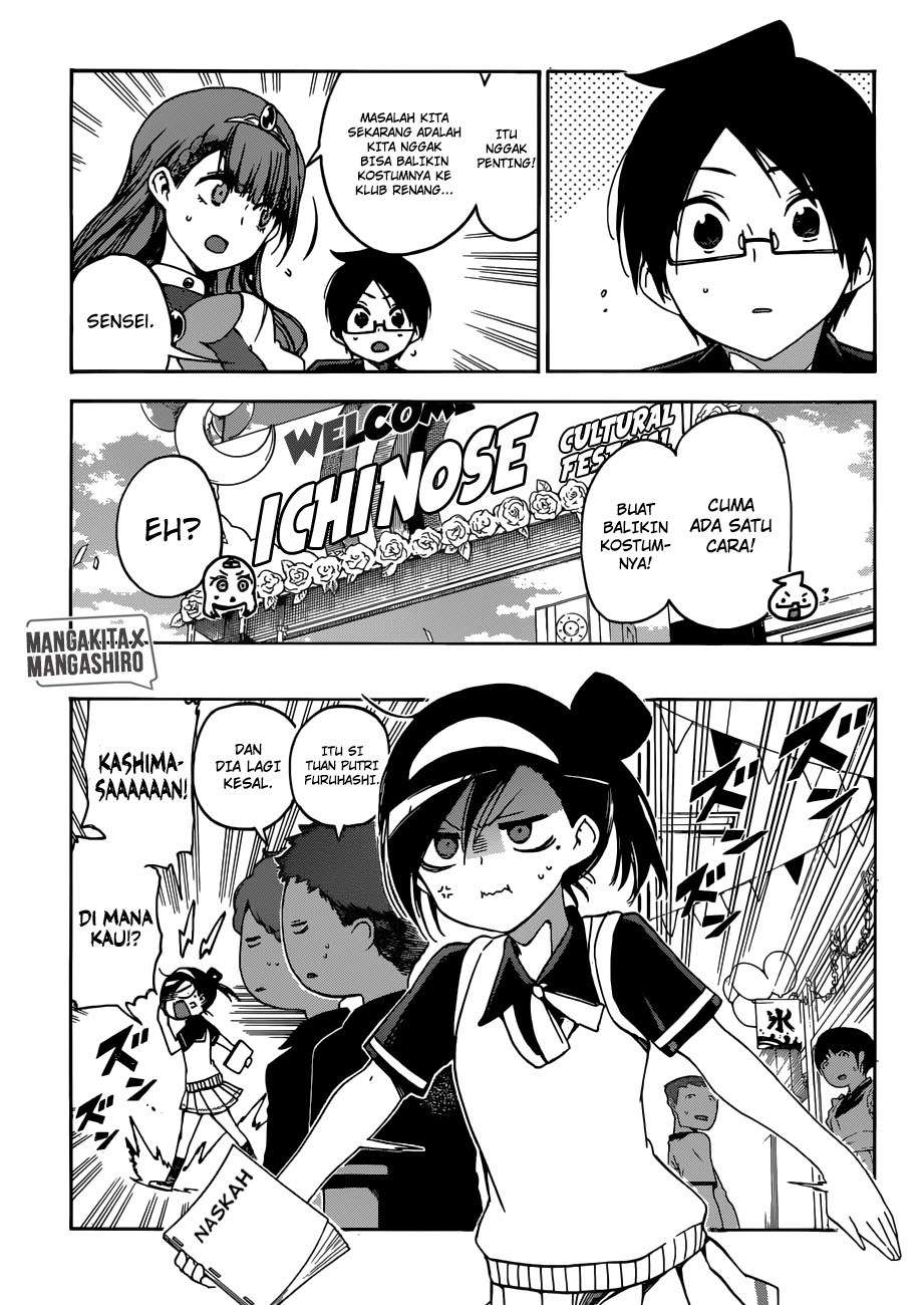 Chapter 65 - halaman 17