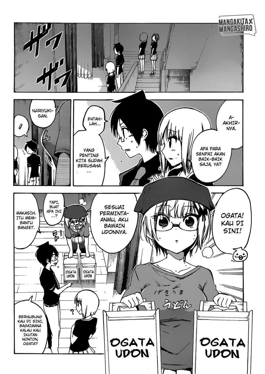 Chapter 65 - halaman 20