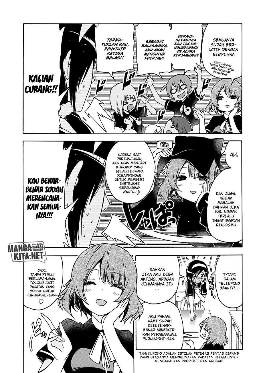 Chapter 64 - halaman 14