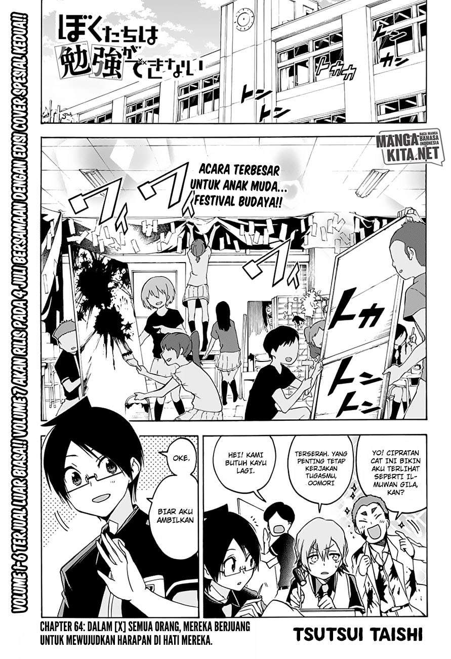 Chapter 64 - halaman 3