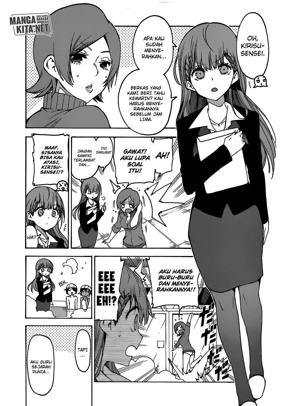 Chapter 63 - halaman 7