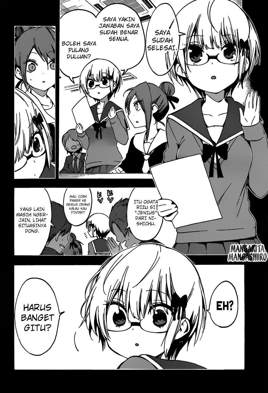 Chapter 62 - halaman 12