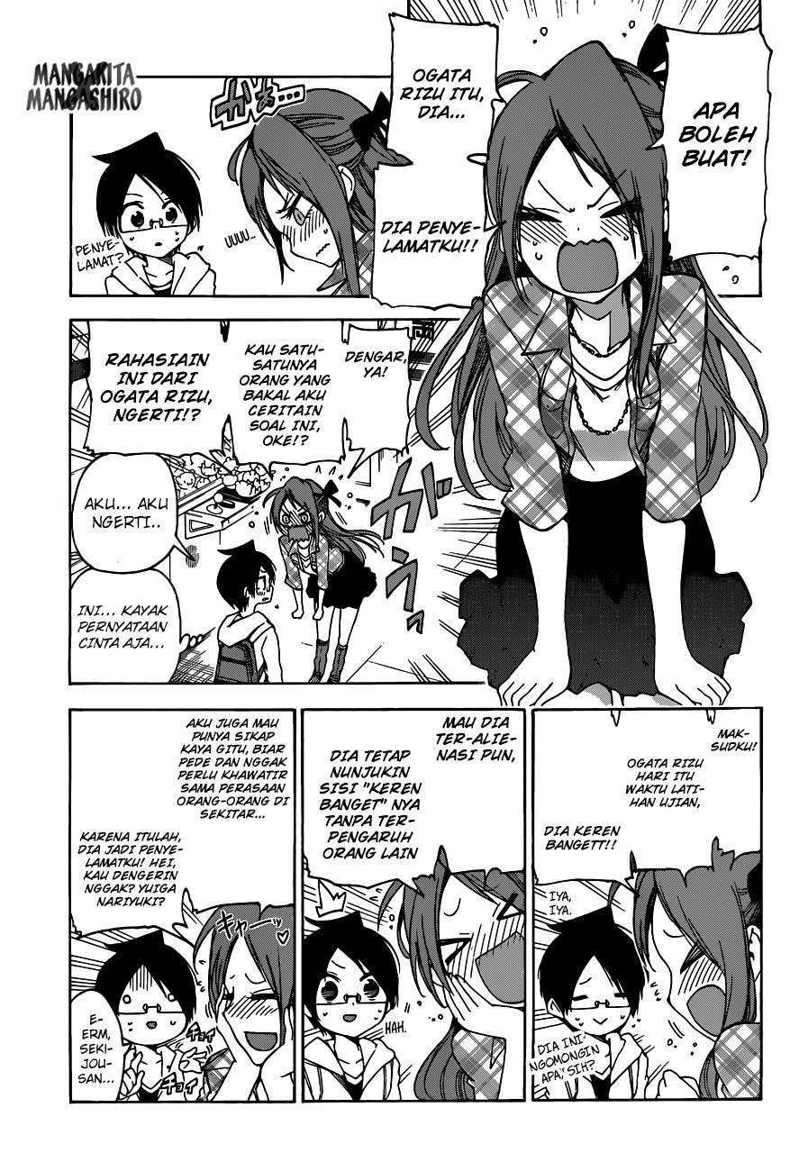 Chapter 62 - halaman 17