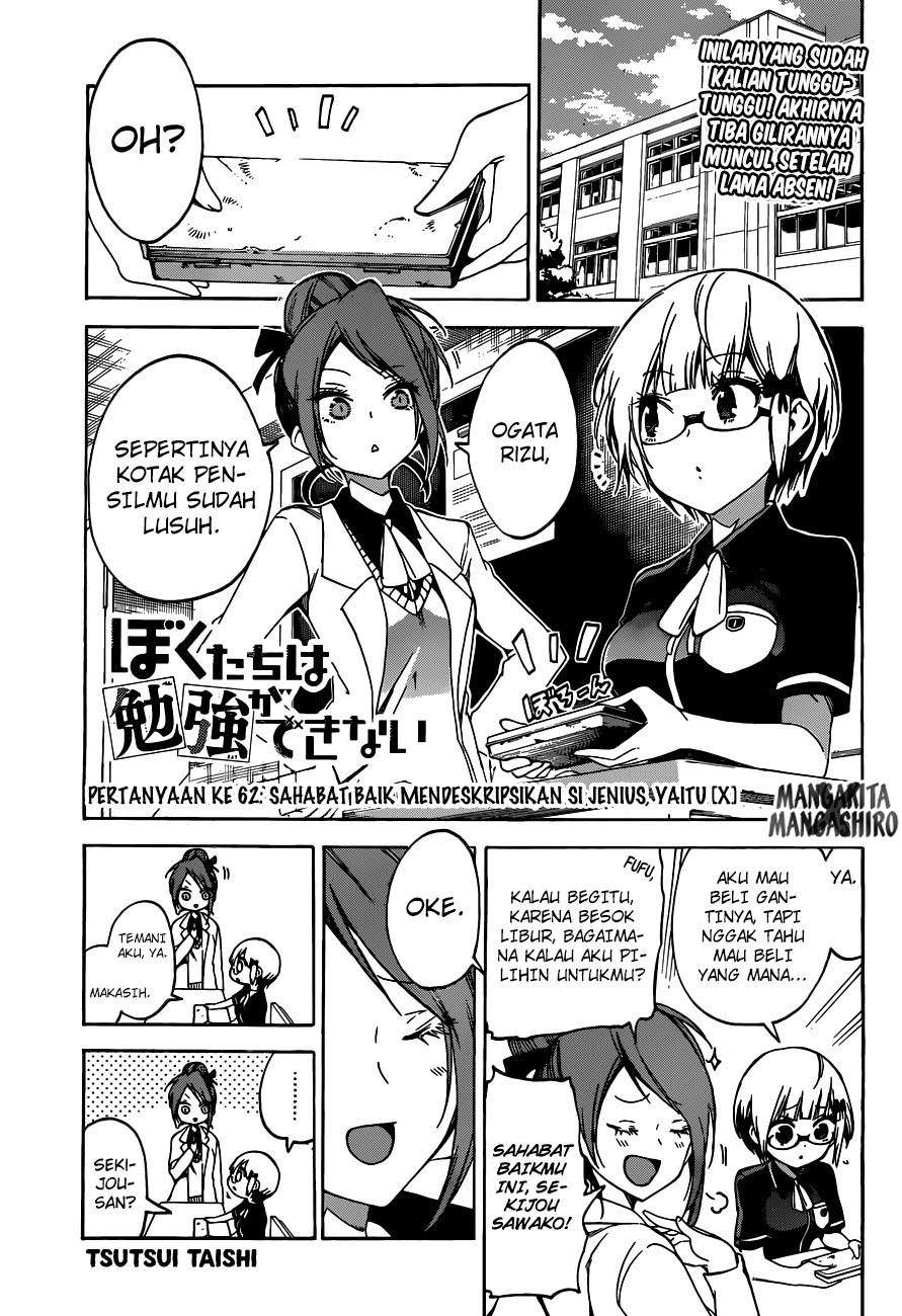 Chapter 62 - halaman 3