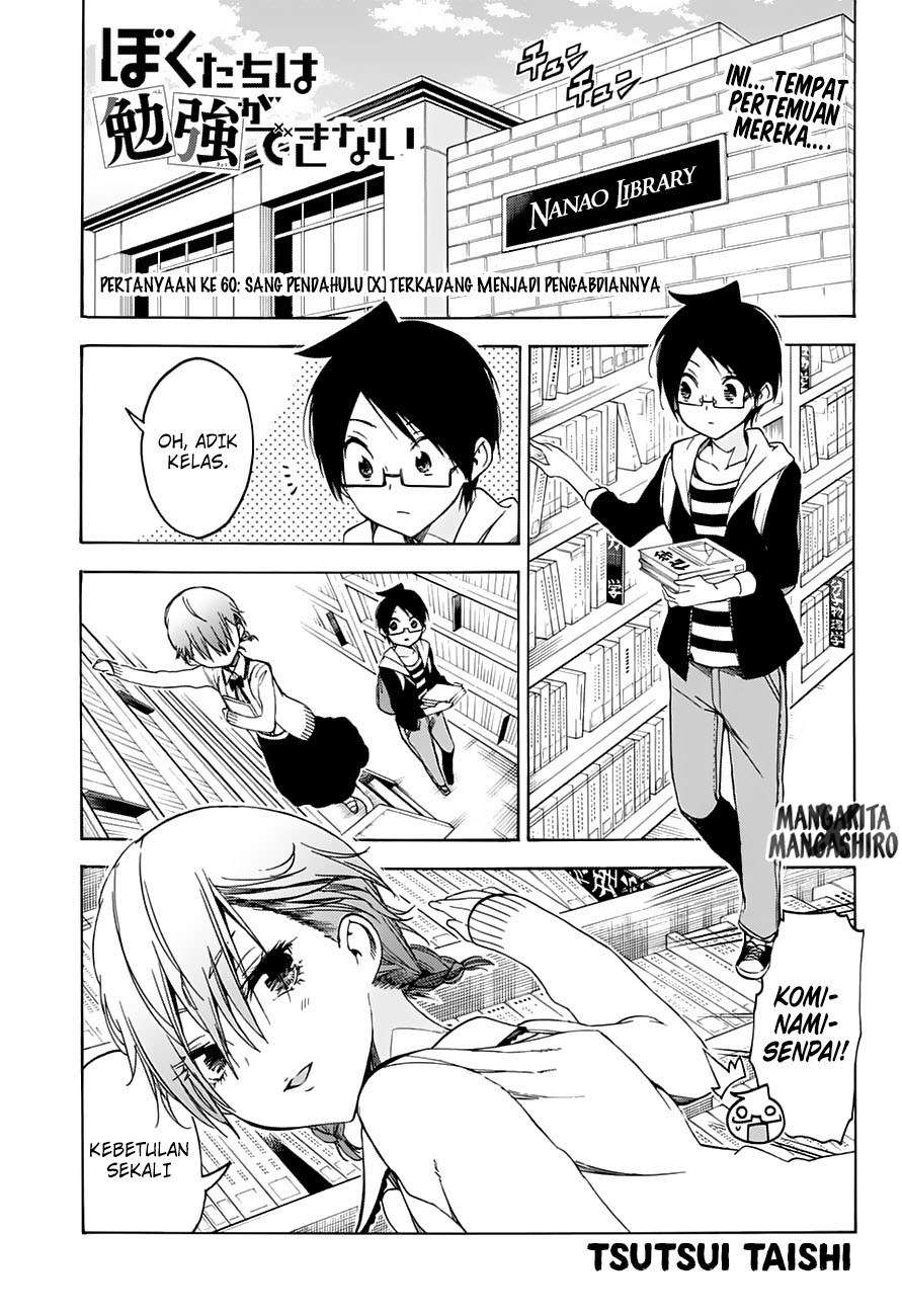 Chapter 60 - halaman 3