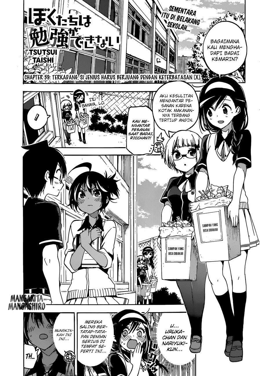 Chapter 59 - halaman 3