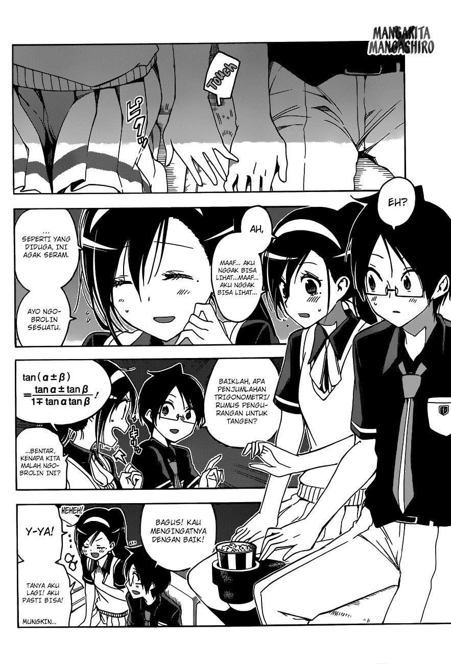 Chapter 58 - halaman 16