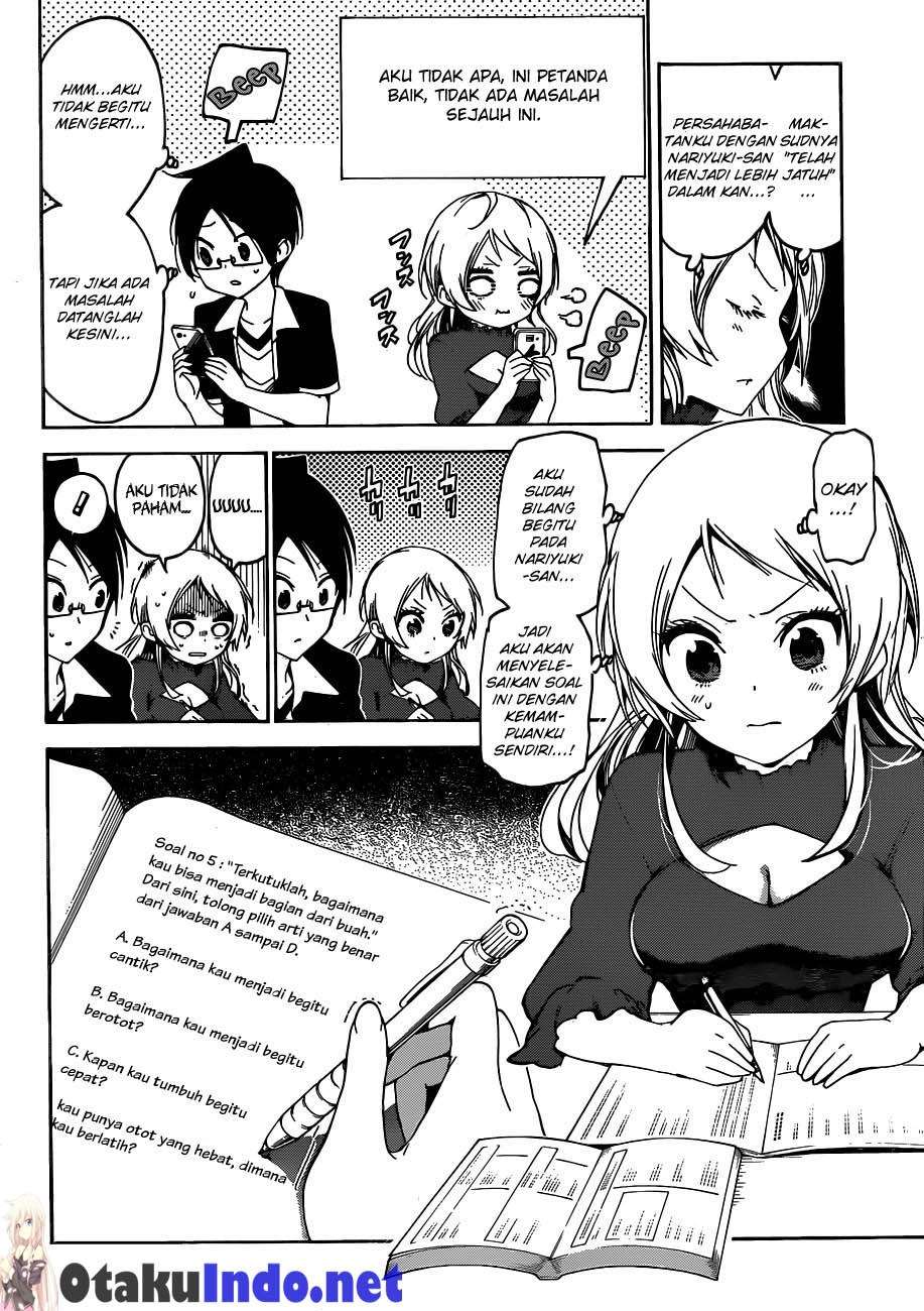 Chapter 57 - halaman 12