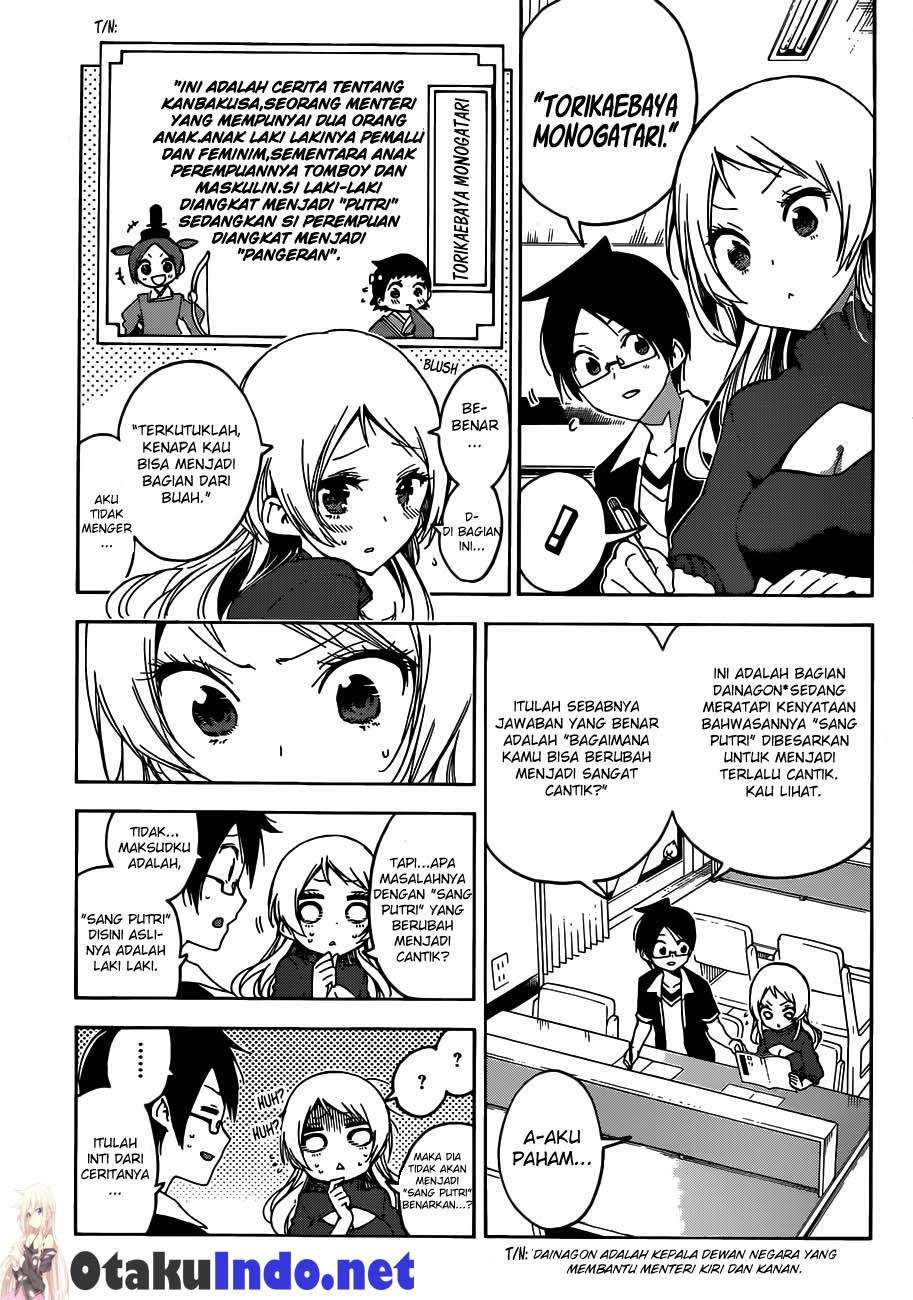 Chapter 57 - halaman 13