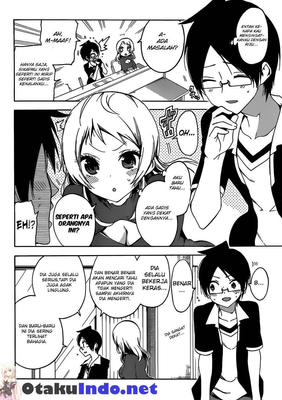 Chapter 57 - halaman 14