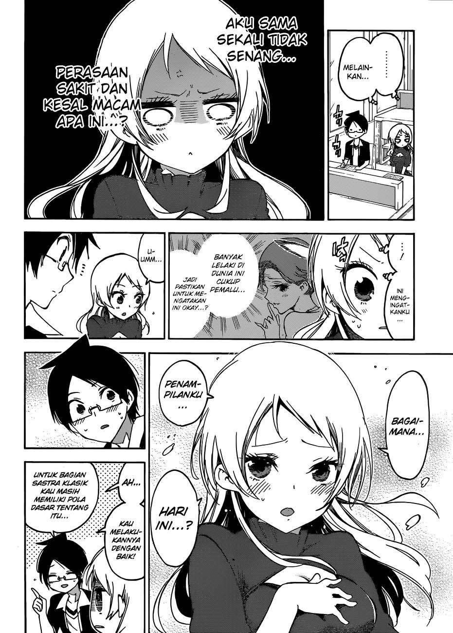 Chapter 57 - halaman 16