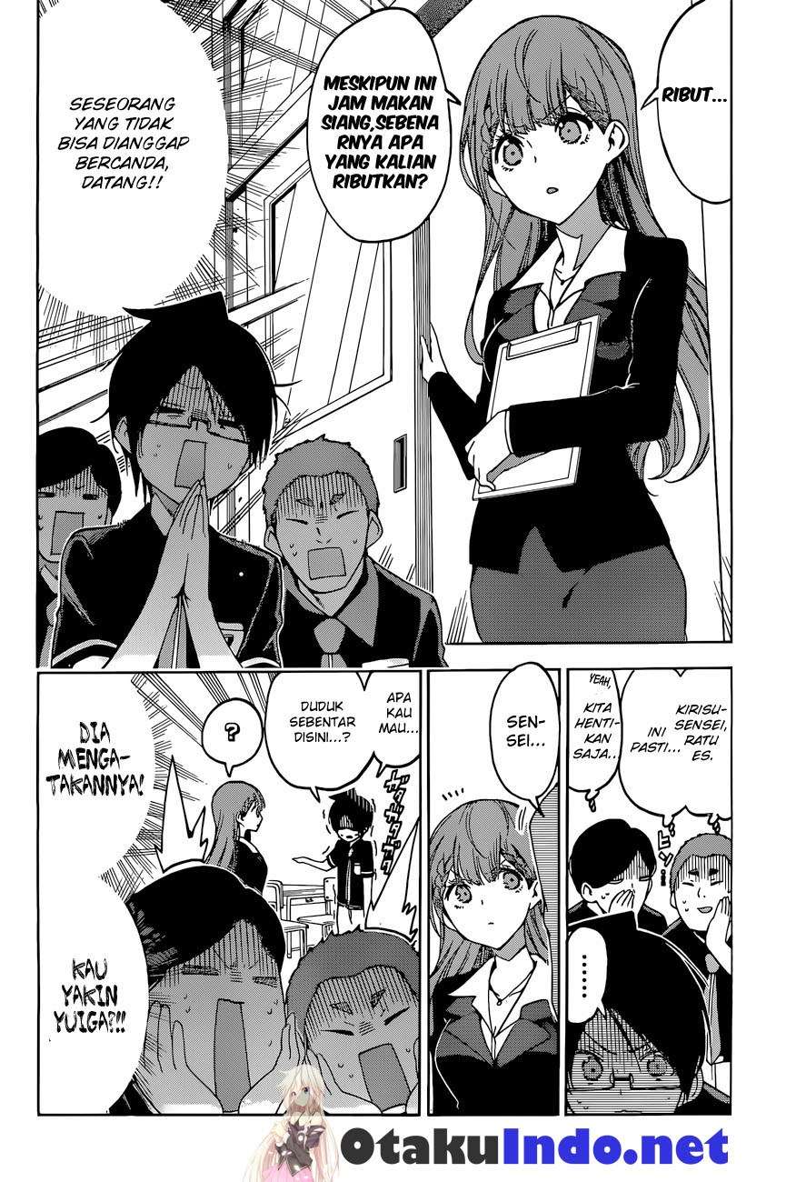 Chapter 55 - halaman 15