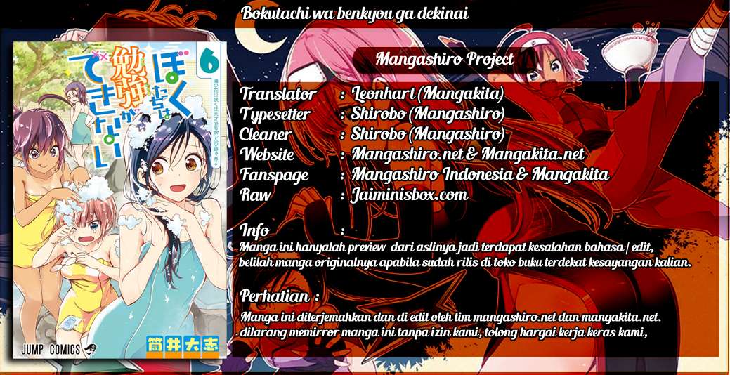 Chapter 53 - halaman 2