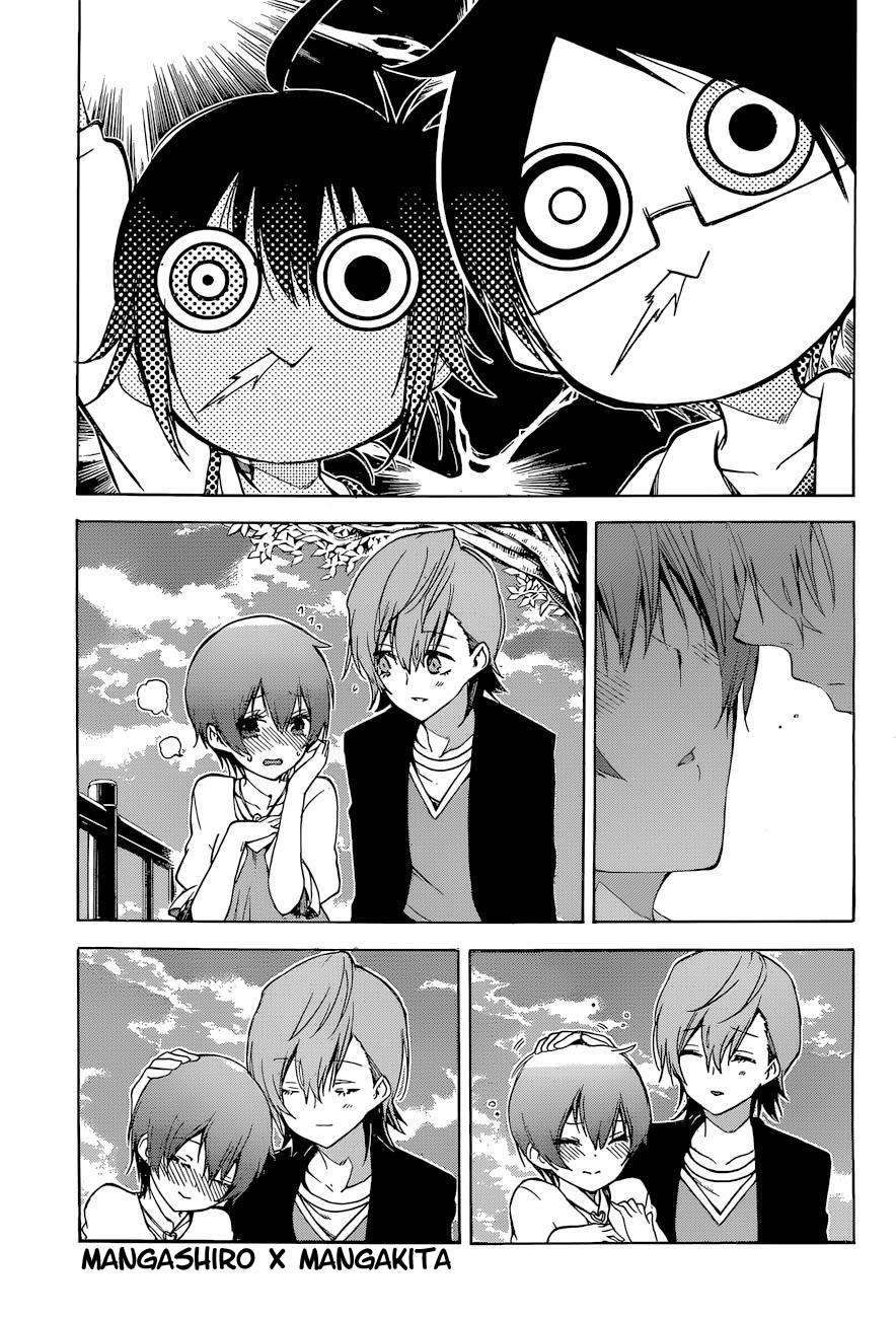 Chapter 53 - halaman 12