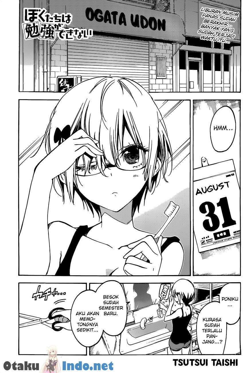 Chapter 51 - halaman 2