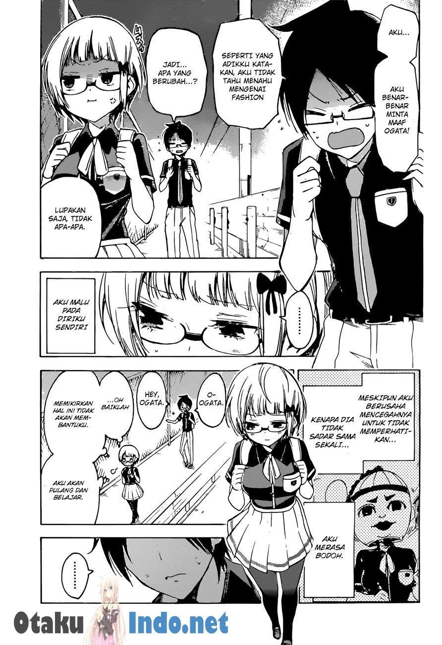 Chapter 51 - halaman 16