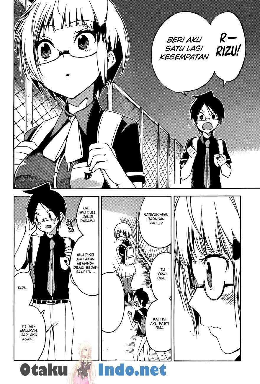 Chapter 51 - halaman 17