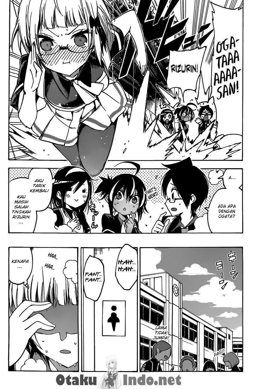 Chapter 51 - halaman 7