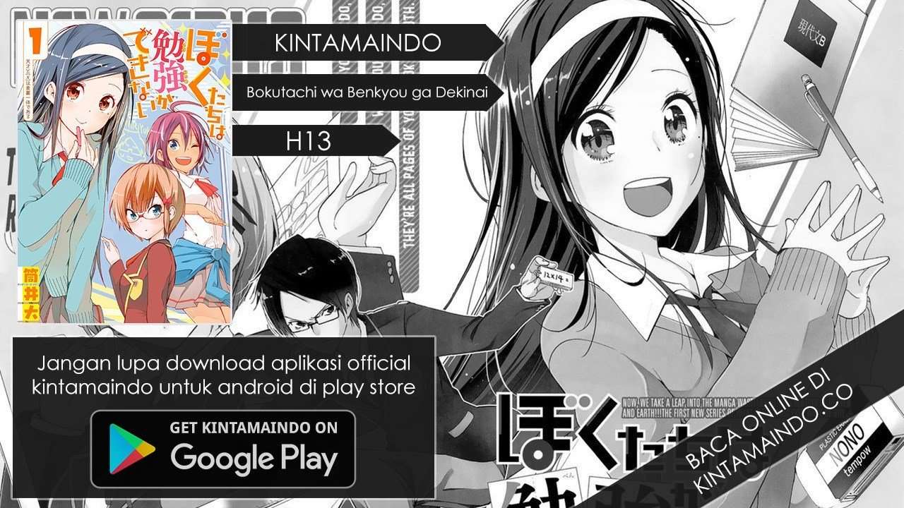 Chapter 50 - halaman 3