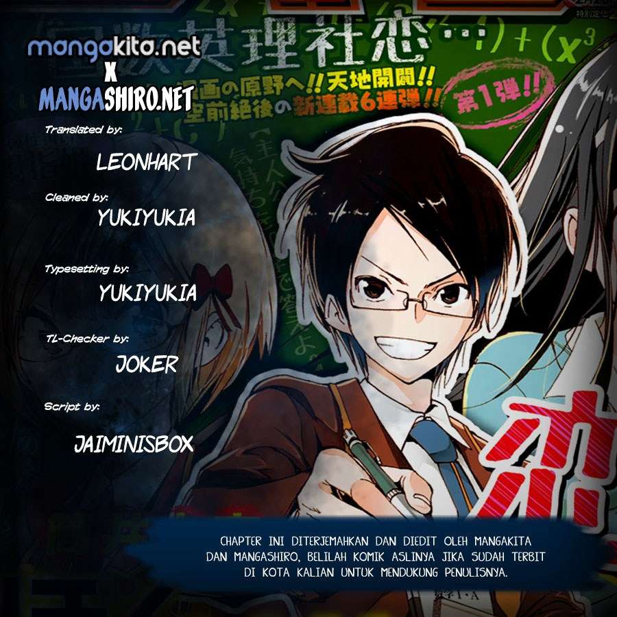 Chapter 49 - halaman 2
