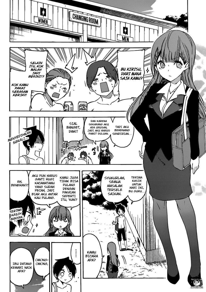 Chapter 49 - halaman 20