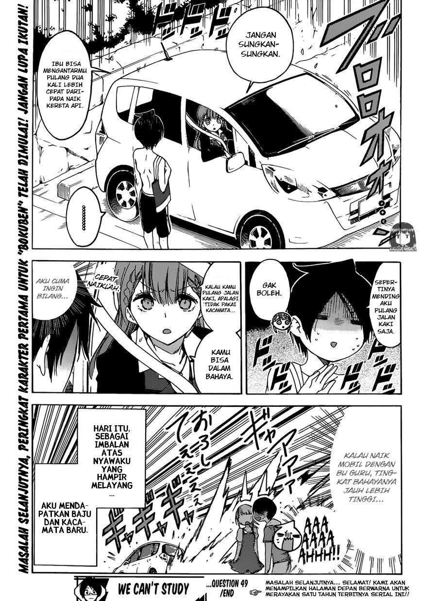 Chapter 49 - halaman 21