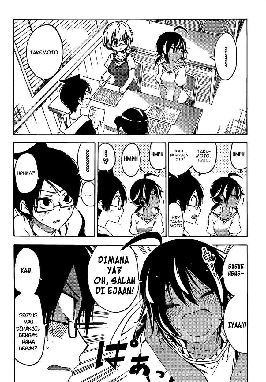 Chapter 47 - halaman 12