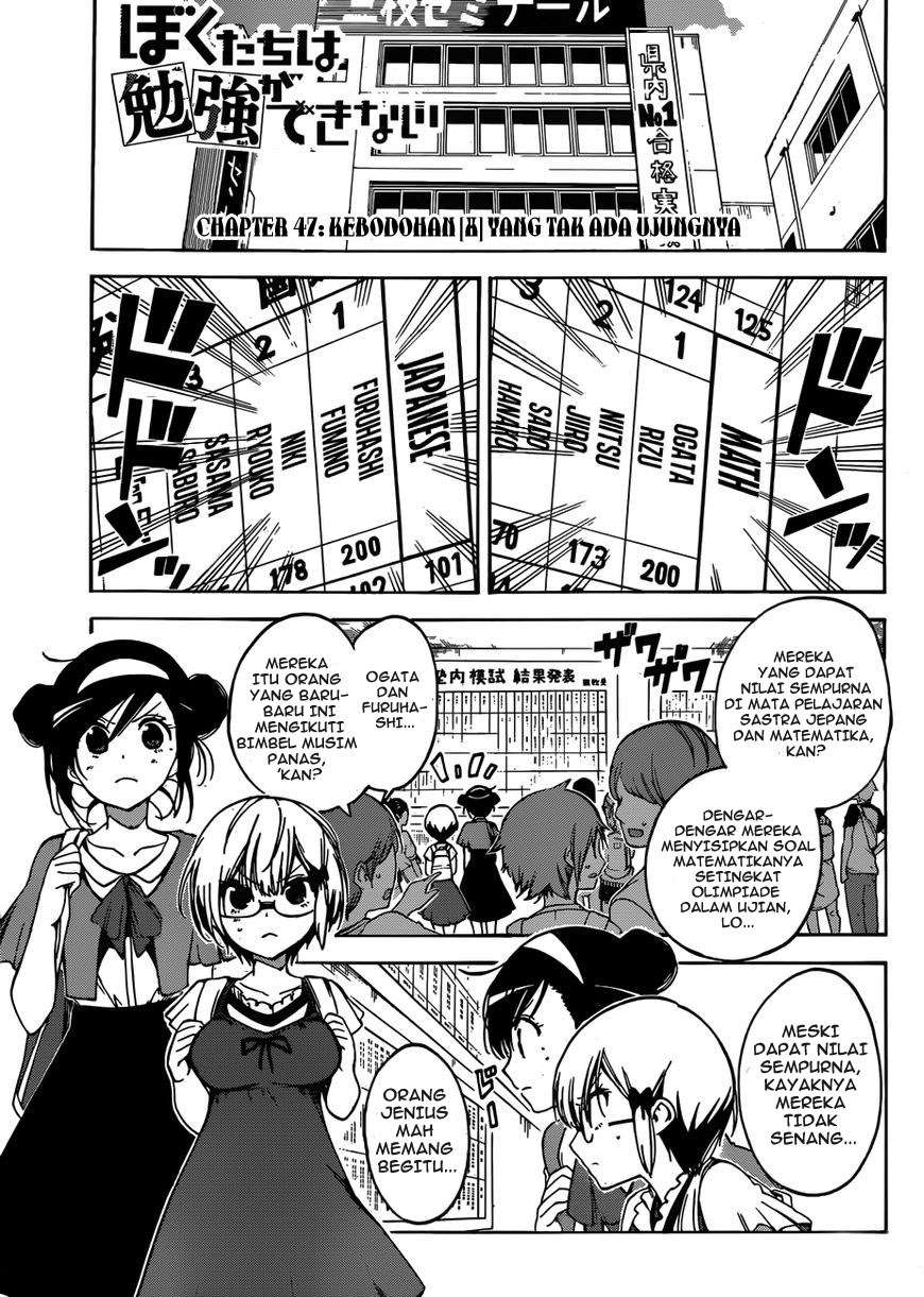 Chapter 47 - halaman 3