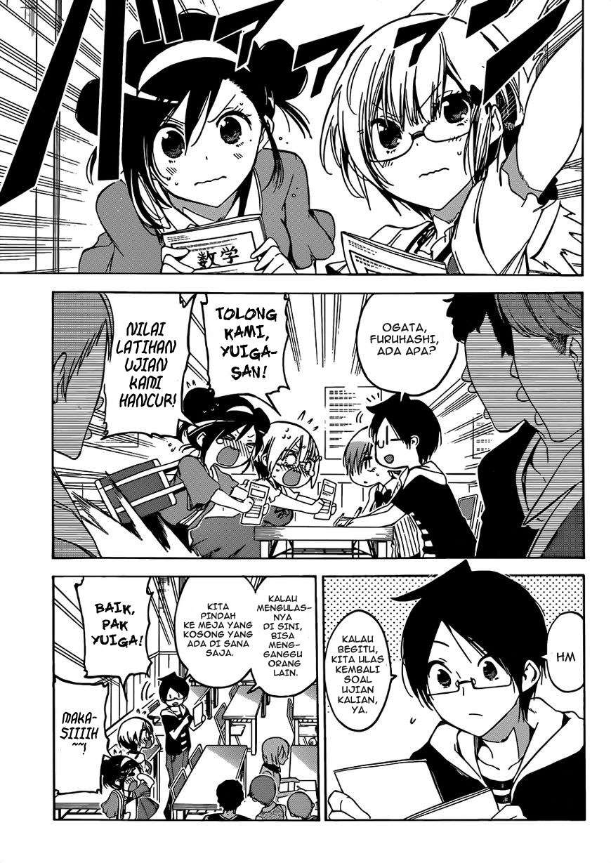 Chapter 47 - halaman 5