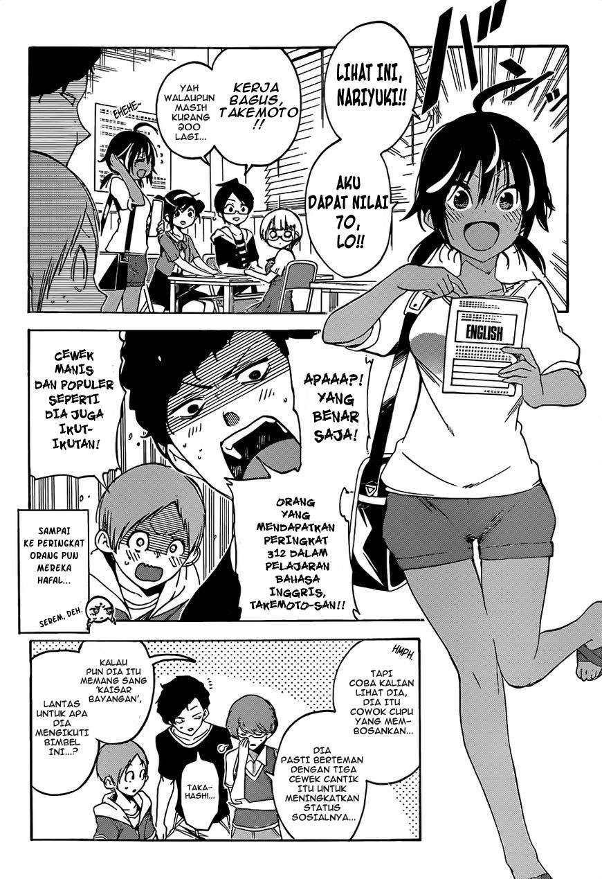 Chapter 47 - halaman 7