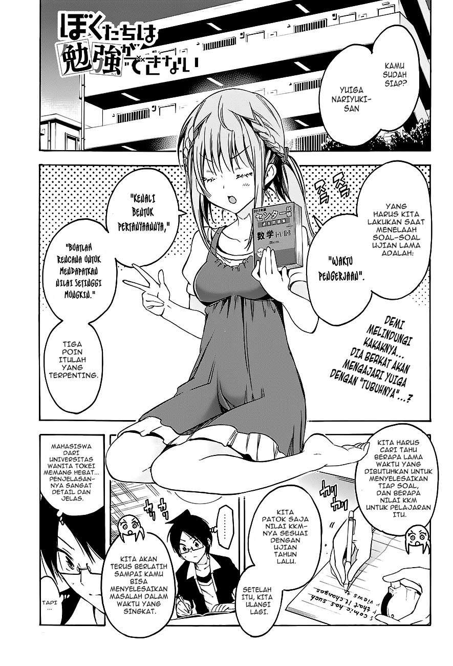 Chapter 46 - halaman 3