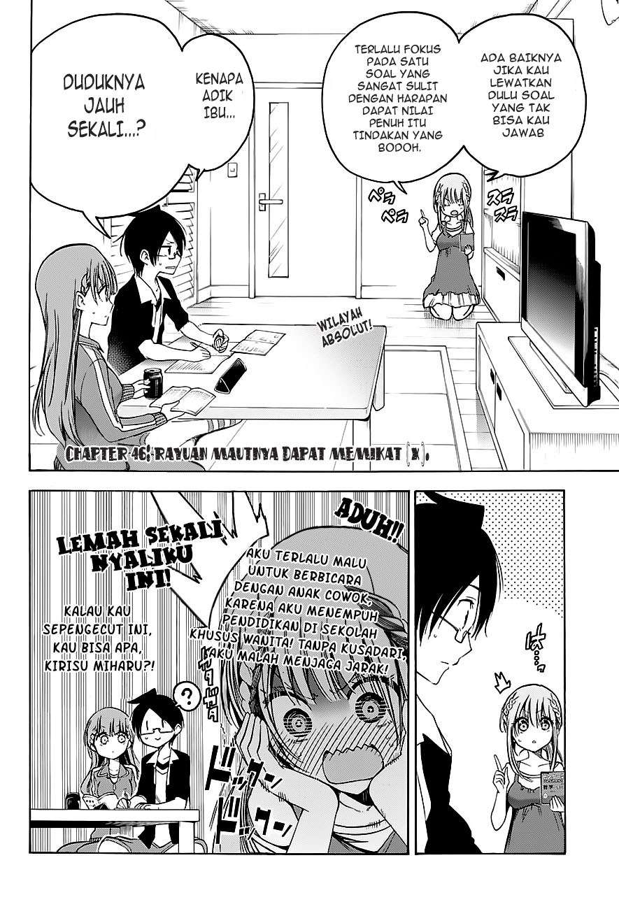 Chapter 46 - halaman 4