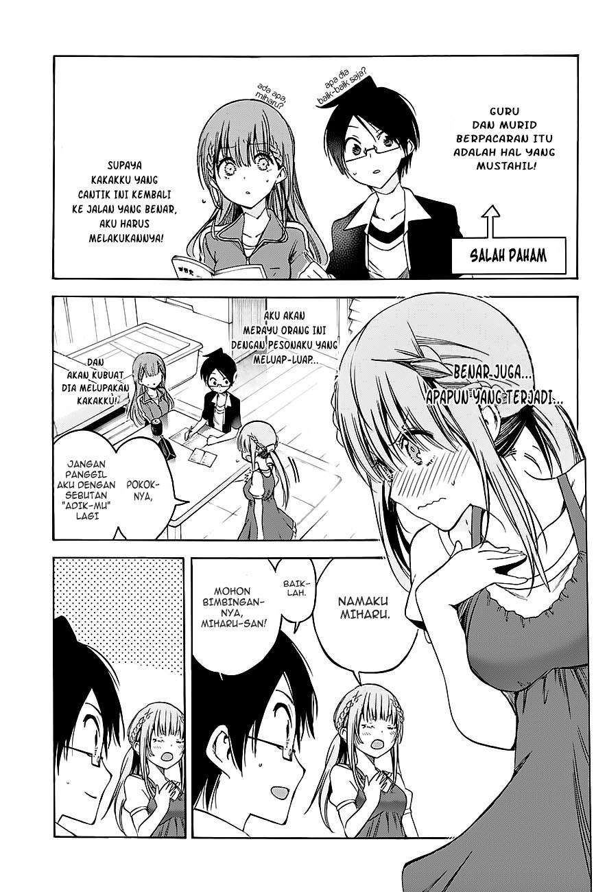 Chapter 46 - halaman 5