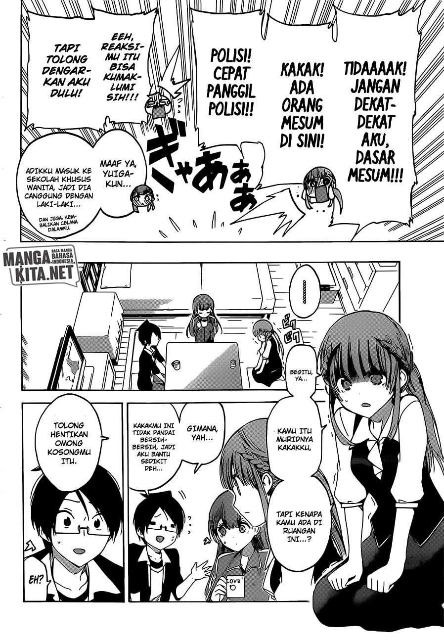 Chapter 45 - halaman 14