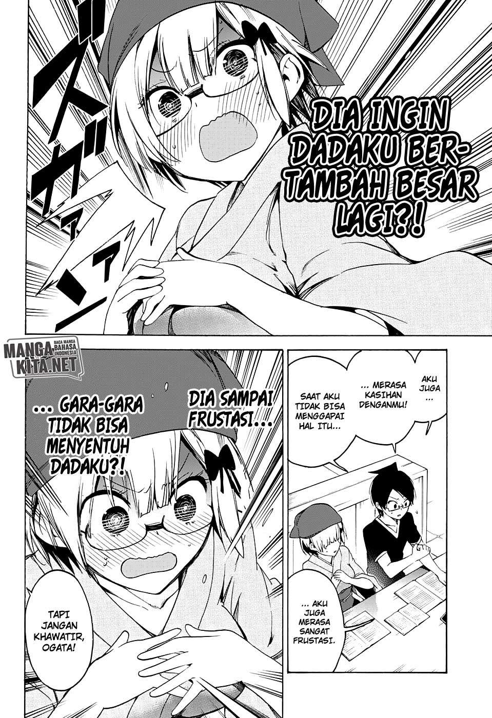 Chapter 44 - halaman 14