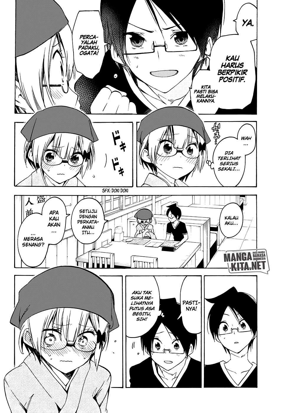 Chapter 44 - halaman 16