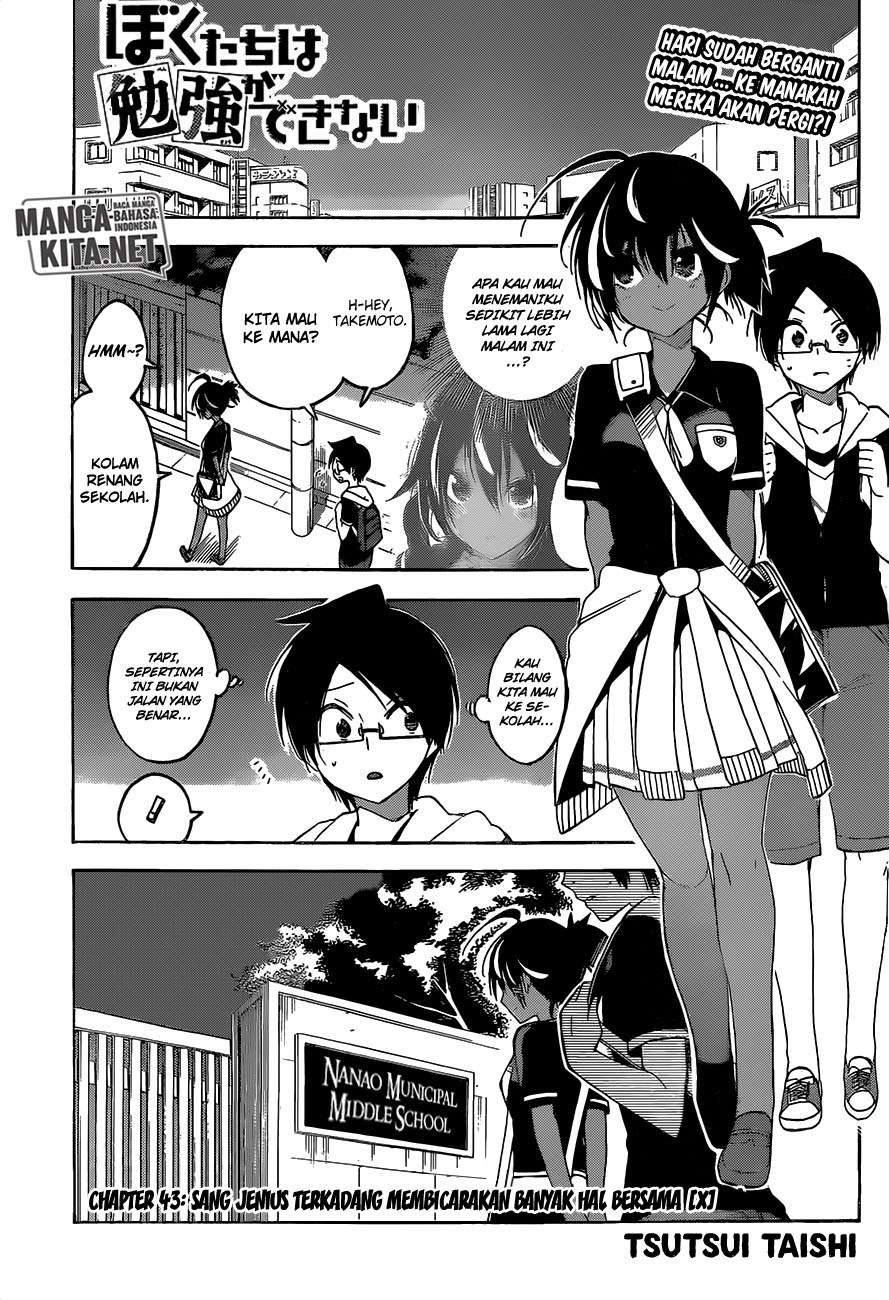 Chapter 43 - halaman 3