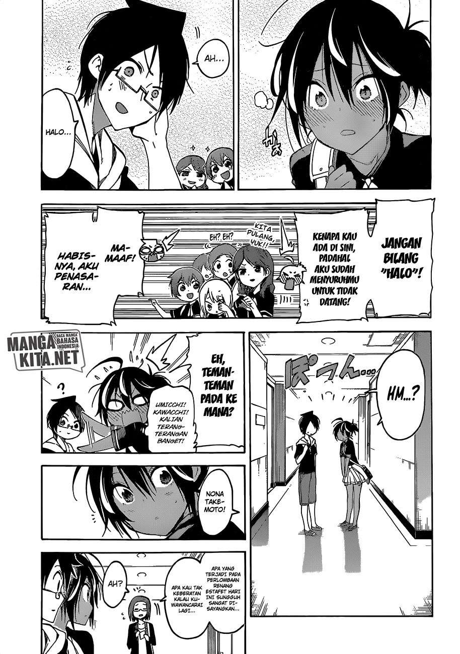 Chapter 42 - halaman 17
