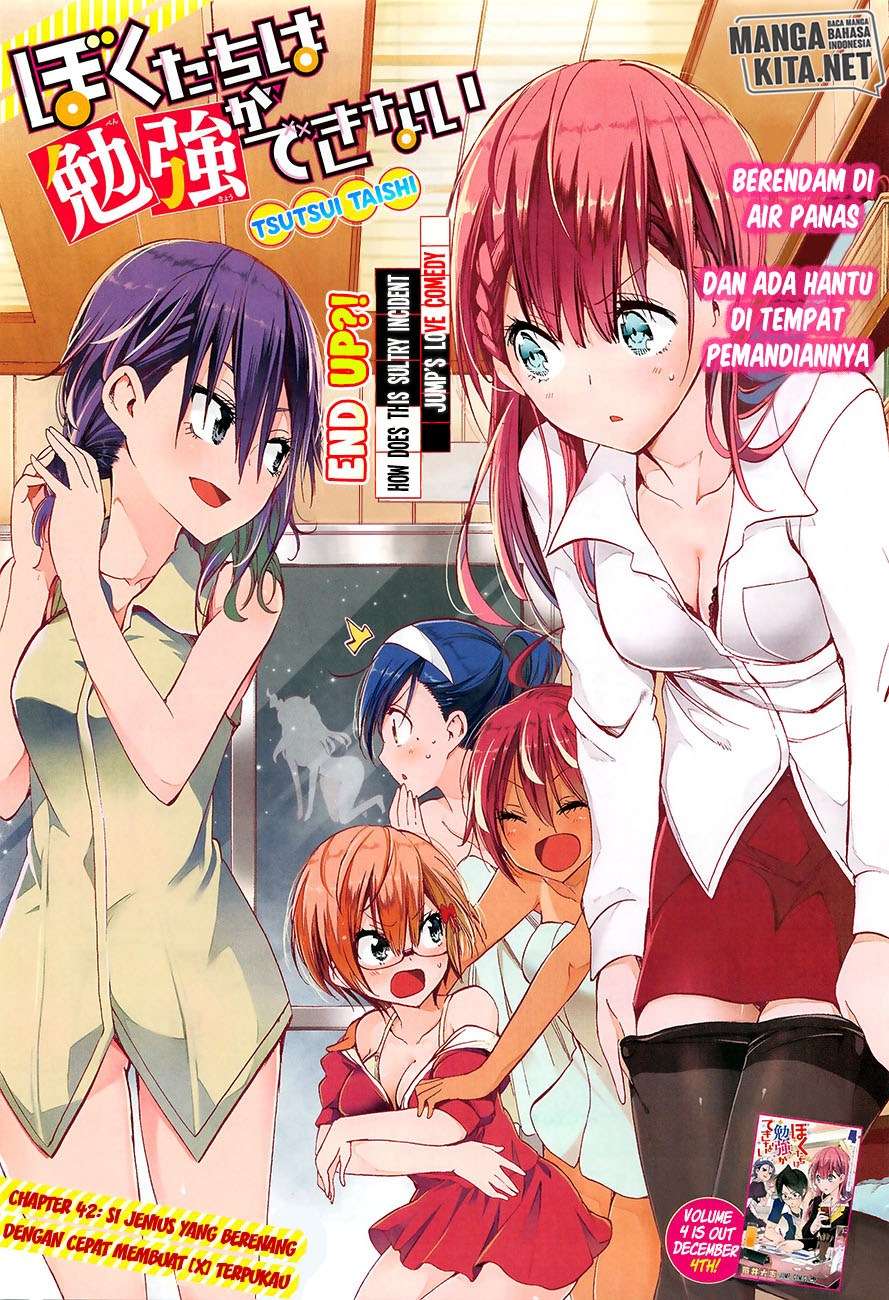 Chapter 42 - halaman 3