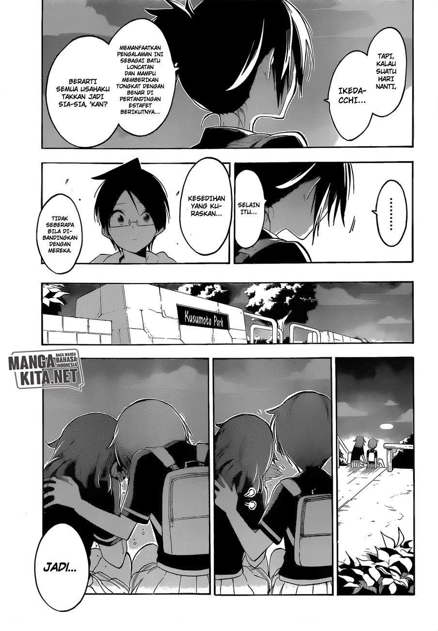Chapter 42 - halaman 21