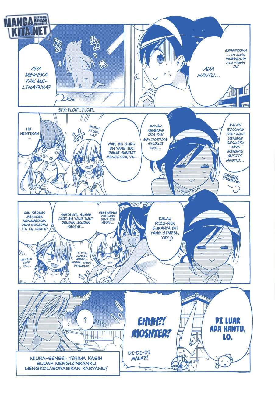 Chapter 42 - halaman 4