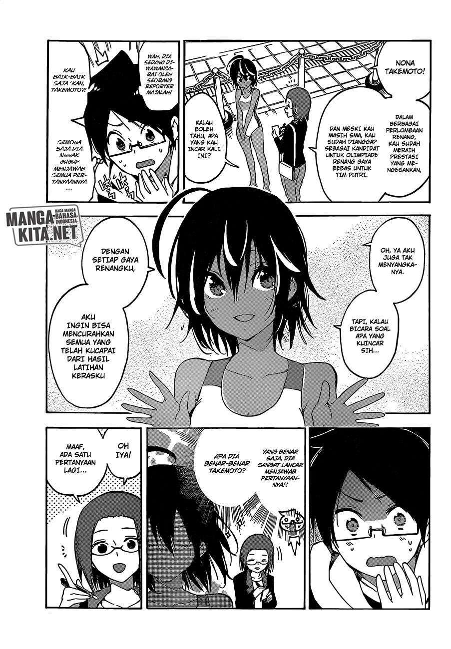 Chapter 42 - halaman 7