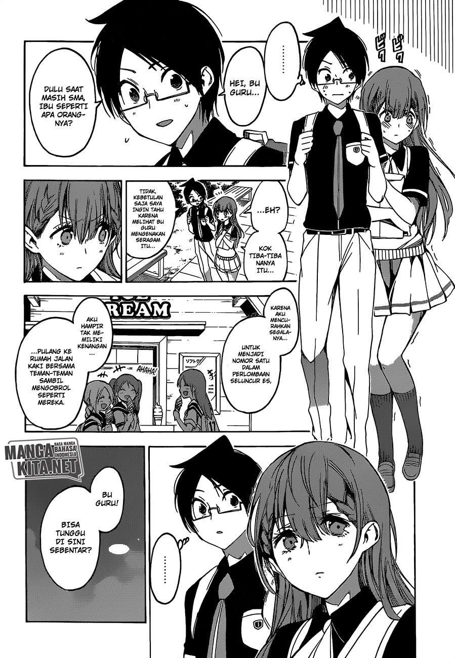 Chapter 41 - halaman 12