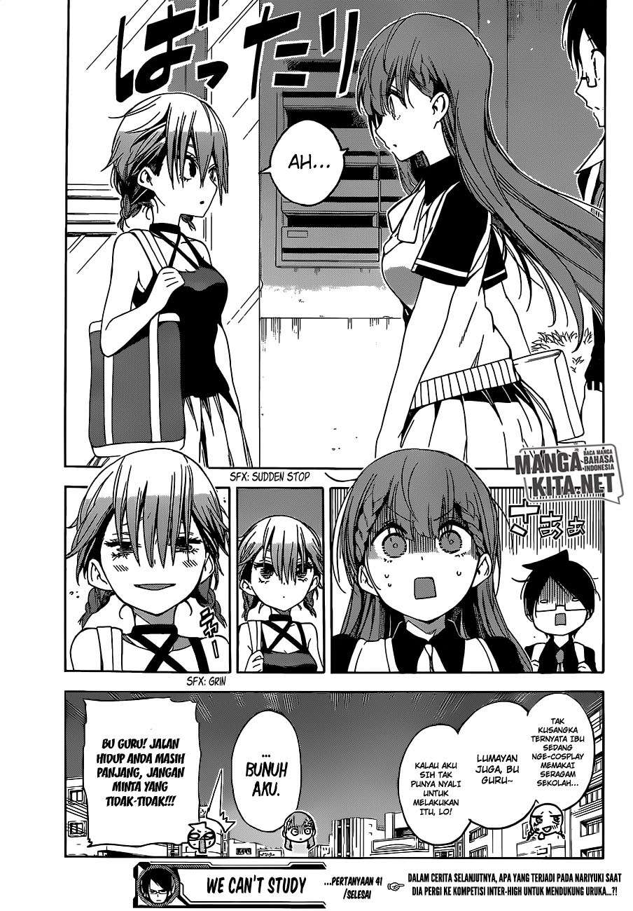 Chapter 41 - halaman 21