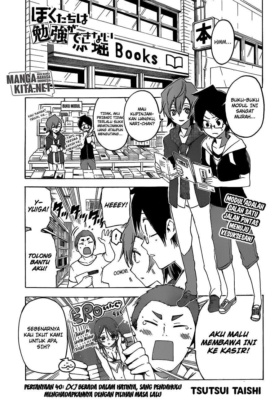 Chapter 40 - halaman 3
