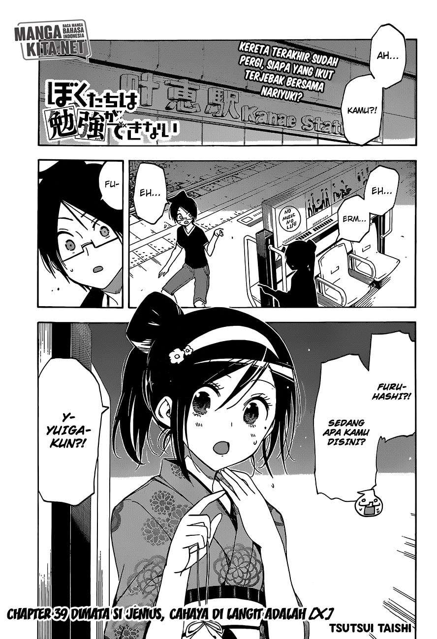 Chapter 39 - halaman 3