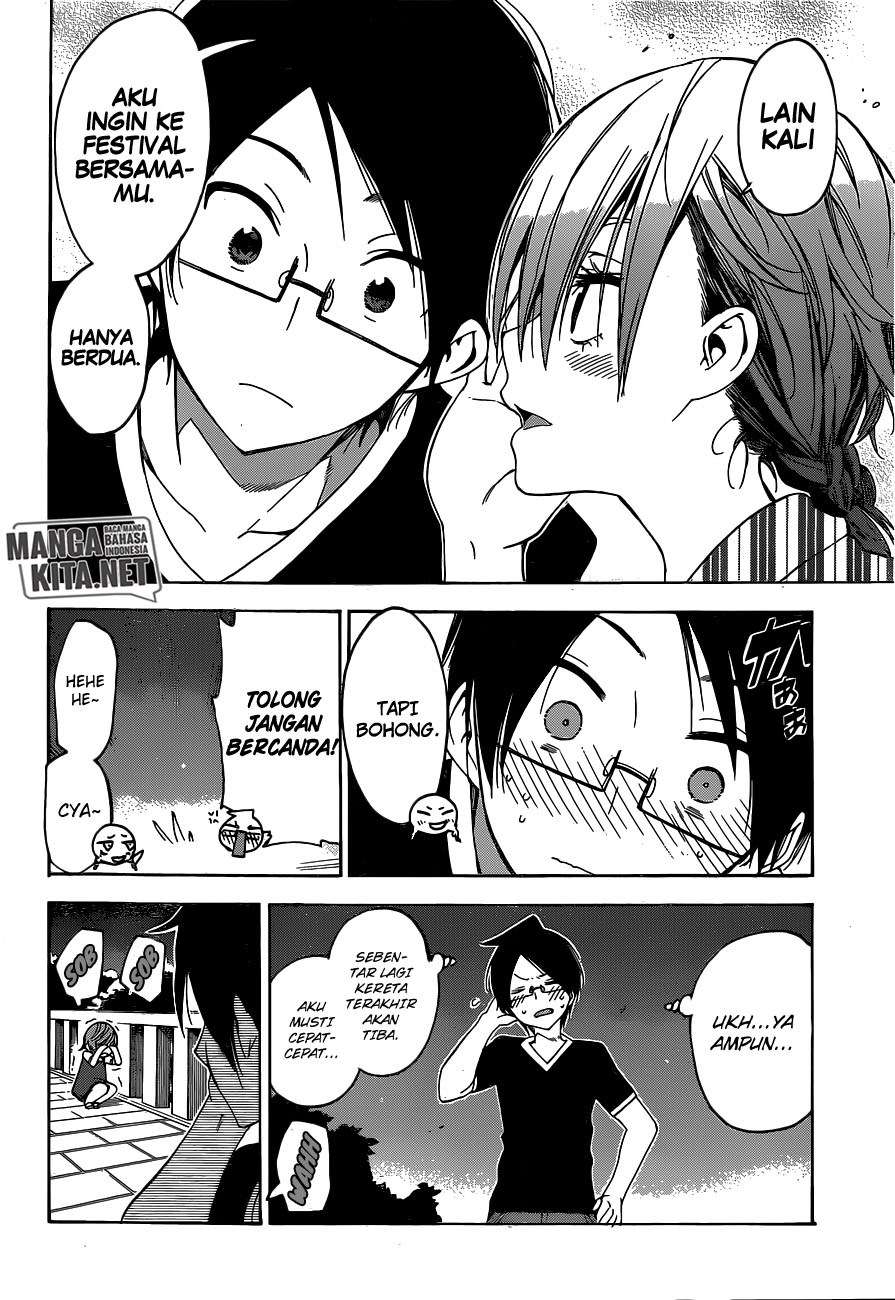 Chapter 38 - halaman 20