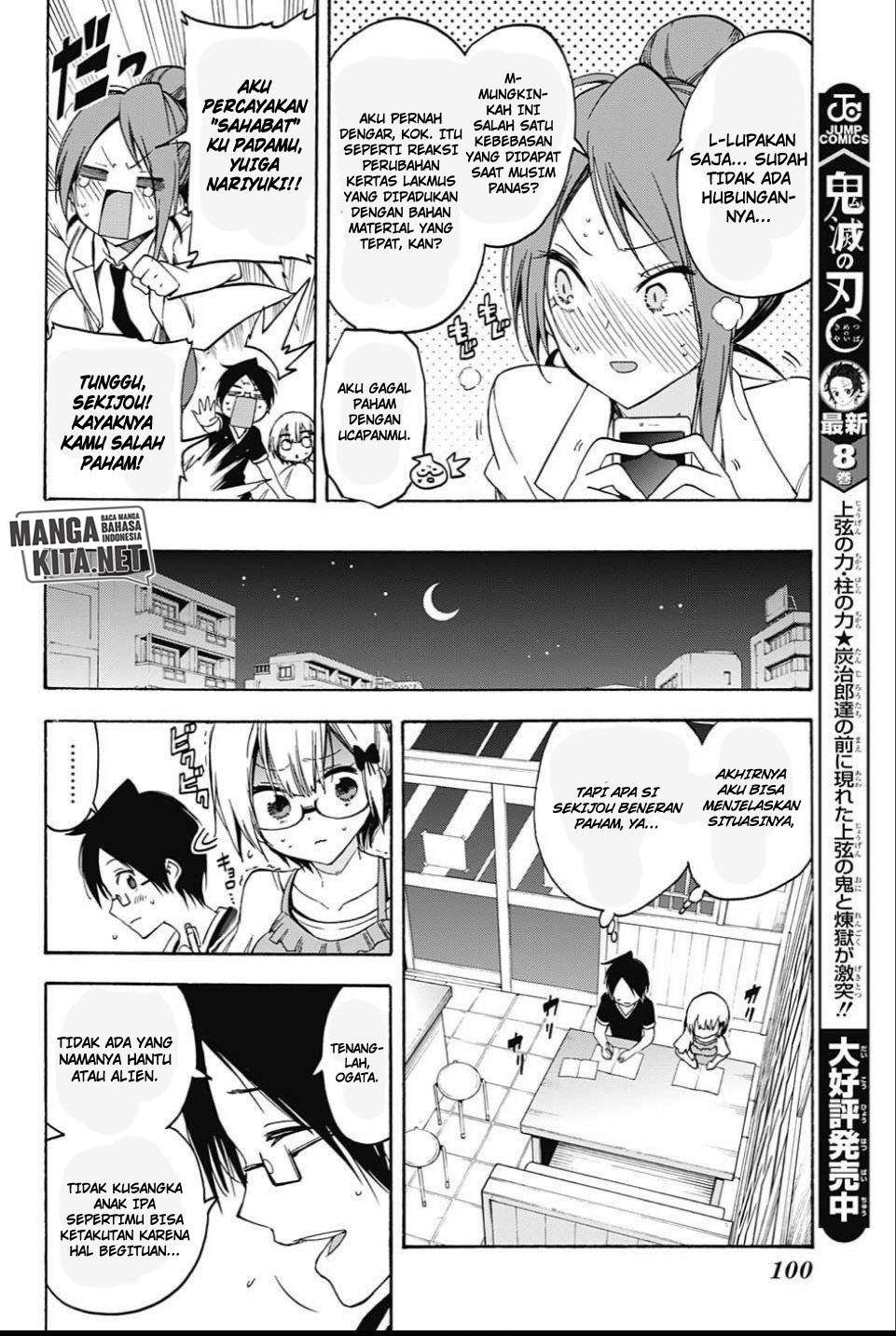 Chapter 36 - halaman 12